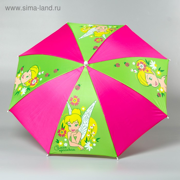 Зонт детский "Самая красивая", Феи, 8 спиц d=70 см - Фото 1