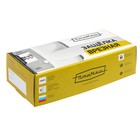 Защелка дверная "Птимаш" Димитровград ЗЩ1.45, цвет медь - фото 22614284