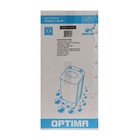 Центрифуга Optima SD-38, 160 Вт, 1350 об/мин, до 3.8 кг - Фото 8