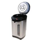 Термопот WILLMARK WAP-553CS, 5.5 л, 800 Вт, серый - фото 51331361 Термопот WILLMARK WAP-553CS, 5.5 л, 800 Вт, серый - фото 51331361