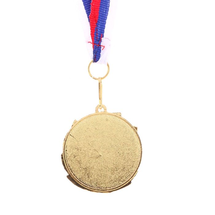 Медаль призовая 071 1 место. Цвет зол. С лентой. 4,3 х 4,6 см. - фото 1906861053