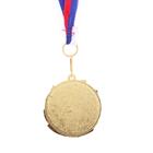 Медаль призовая золото 071, 1 место, с лентой, 4.3×4.6 см - Фото 4
