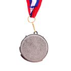 Медаль призовая 071 2 место. Цвет сер. С лентой. 4,3 х 4,6 см. - фото 8325087