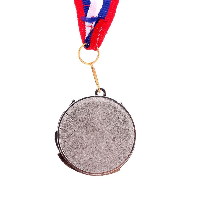 Медаль призовая 071 2 место. Цвет сер. С лентой. 4,3 х 4,6 см. - фото 1886242919