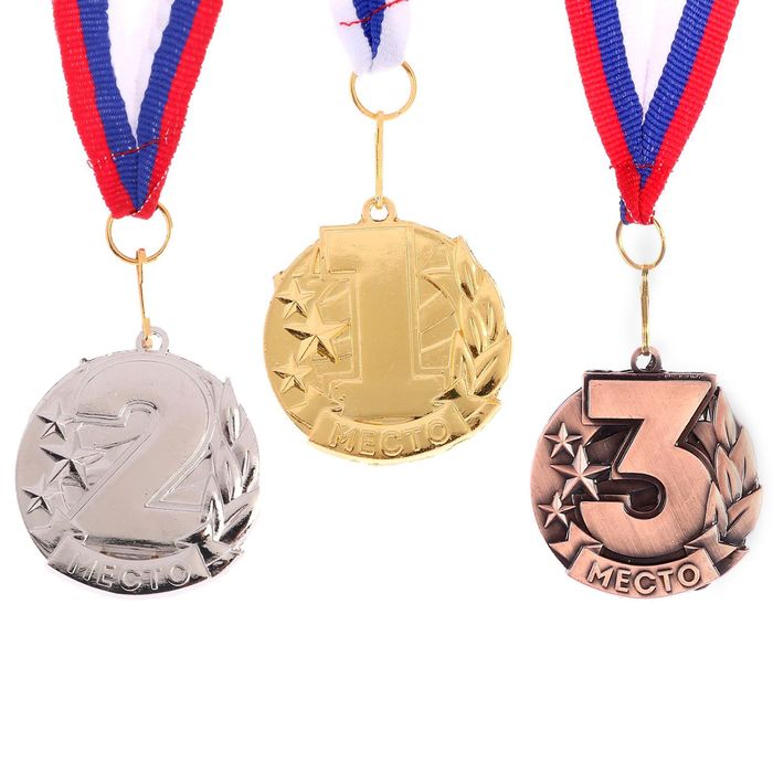 Медаль призовая 071 3 место. Цвет бронз. С лентой. 4,3 х 4,6 см. - фото 1906861060