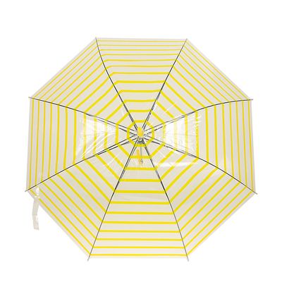 Зонт детский полуавтоматический "Полосочки", r=46см, цвет жёлтый