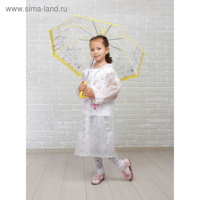 Зонт детский «Зайчата», полуавтоматический, r=45см, цвет жёлтый - Фото 1
