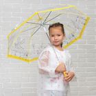Зонт детский «Зайчата», полуавтоматический, r=45см, цвет жёлтый - Фото 2