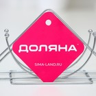 Салфетница Доляна «Полумесяц», 13.5×6×7.5 см, хромированная - Фото 3