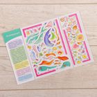 Блестящая картинка пазл. Русалочка - Фото 4