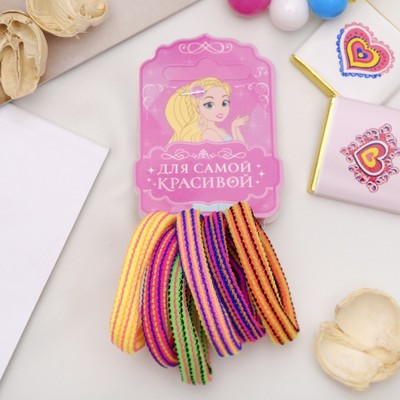 Резинка для волос "Махрушка полоска" (набор 6 шт)