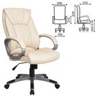Кресло офисное BRABIX Maestro EX-506, экокожа, бежевое - фото 110744527