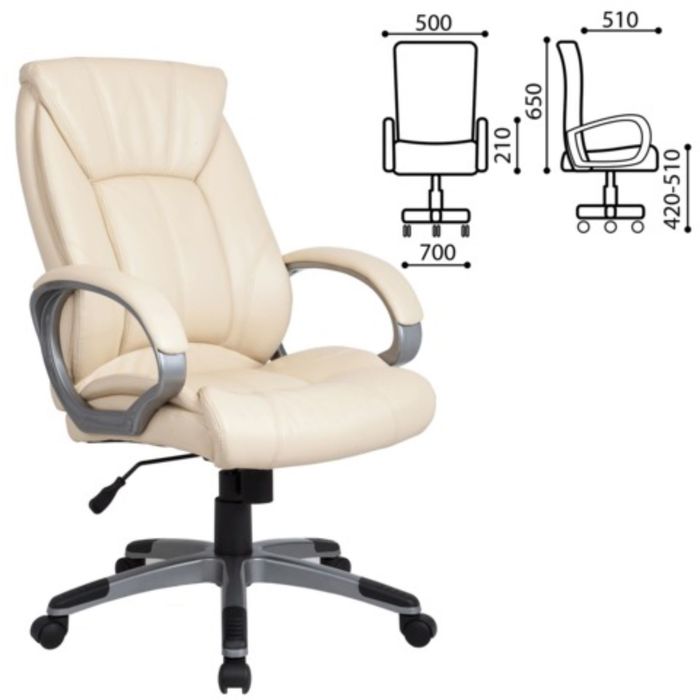 Кресло офисное BRABIX Maestro EX-506, экокожа, бежевое