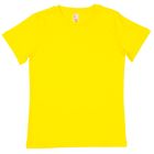 Футболка для мальчика, рост 152 см, цвет жёлтый - Фото 1
