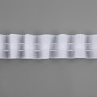 Шторная лента классическая, матовая, 2,5 см, 100 ± 1 м, цвет белый - Фото 2