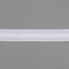 Шторная лента классическая, матовая, 2,5 см, 100 ± 1 м, цвет белый - фото 9188328