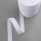 Шторная лента классическая, матовая, 2,5 см, 100 ± 1 м, цвет белый - Фото 5