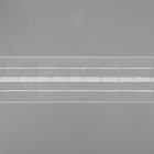 Шторная лента классическая, органза, 4 см, 50±1 м, прозрачная - Фото 3