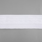 Шторная лента классическая, матовая, 6 см, 50 ± 1 м, цвет белый - фото 8325178