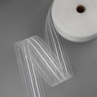 Шторная лента фиксированная сборка, органза, 6 см, 50±1 м, прозрачная, белая - Фото 5