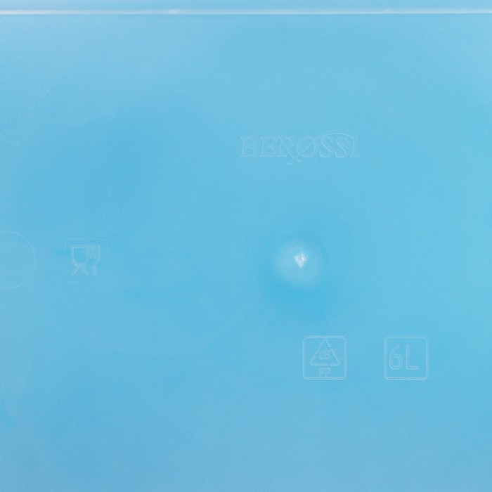 Контейнер для стирального порошка, 6 л, цвет голубая лагуна - фото 1899537981