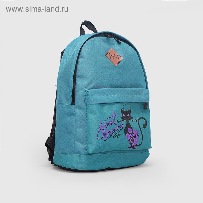 Рюкзак «Чёрная кошка», 1 отдел на молнии, наружный карман, цвет бирюзовый/сиреневый - Фото 1