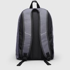 Рюкзак на молнии, 1 отдел, наружный карман, цвет серый - Фото 3