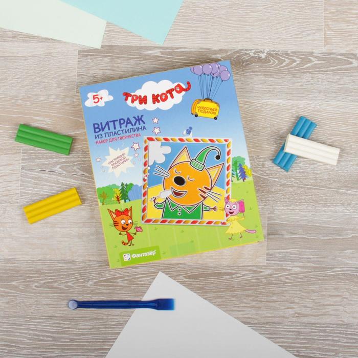 Витражный пластилин «Три кота» Компот - Фото 1