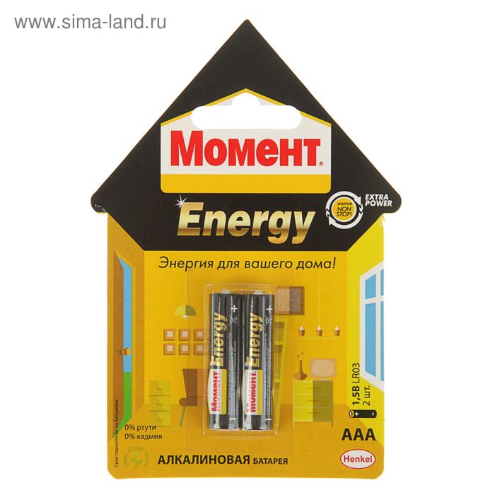 Батарейка алкалиновая "Момент" Energy, AAA, LR03-2BL, 1.5В, блистер, 2 шт. - Фото 1