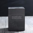 Термокружка с подогревом от USB MODE FORREST «Глава семьи», 450 мл - Фото 5