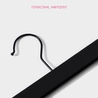 Вешалка для брюк и юбок Доляна, 29×13 см, с зажимами, чёрная - Фото 2