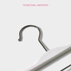 Плечики - вешалка для брюк и юбок Доляна, 37×16 см, широкие плечики, с зажимами, белые - Фото 3