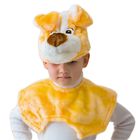 Карнавальный костюм "Пёс буравчик", накидка на липучке, шапка, обхват головы 53-55 см - Фото 1