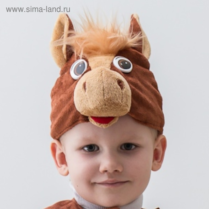 Карнавальная шапка "Конь" - Фото 1