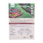 Клумба оцинкованная, 3 яруса, d = 40 – 80 – 120 см, высота бортика 45 см, оранжевая, Greengo - Фото 6