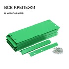 Клумба оцинкованная, 3 яруса, d = 40–80–120 см, высота бортика 45 см, ярко-зелёная, Greengo - Фото 6