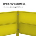 Грядка оцинкованная, 195 × 100 × 34 см, жёлтая, Greengo - Фото 3