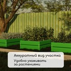 Грядка оцинкованная, 195 × 100 × 34 см, зелёная, Greengo - Фото 5
