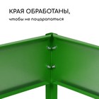 Грядка оцинкованная, 195×100×15 см, зелёная, Greengo - Фото 3