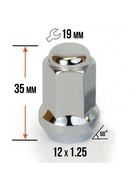 Гайка колесная под ключ 19 мм, 12×1.25 мм, конус, закрытая, хром, набор 20 шт. - Фото 2
