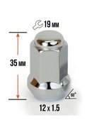 Гайка колесная под ключ 19 мм, 12×1.5 мм, конус, закрытая, хром, фасовка 20 шт. - Фото 2