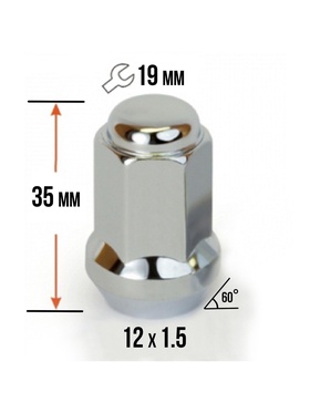Гайка колесная под ключ 19 мм, 12?1.5 мм, конус, закрытая, хром, фасовка 20 шт. (комплект 20 шт)