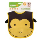 Нагрудник для кормления «Обезьянка» непромокаемый на кнопке, с карманом 1890558