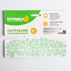 Нагрудник-бандана/слюнявчик для кормления Крошка Я, непромокаемый на кнопке, для девочки, МИКС - Фото 9