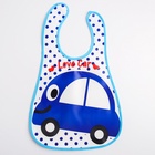 Нагрудник для кормления непромокаемый на липучке, для мальчика, с карманом, МИКС - Фото 8