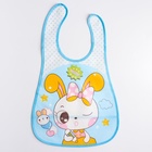 Нагрудник для кормления непромокаемый на липучке, для мальчика, с карманом, МИКС - Фото 18