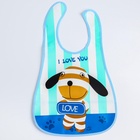 Нагрудник для кормления непромокаемый на липучке, для мальчика, с карманом, МИКС - Фото 4