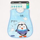 Нагрудник для кормления непромокаемый на липучке, для мальчика, с карманом, МИКС - Фото 1