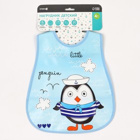 Нагрудник для кормления непромокаемый на липучке, для мальчика, с карманом, МИКС 1890561