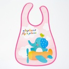 Нагрудник Крошка Я с карманом для девочки, непромокаемый, на липучке, МИКС - Фото 9